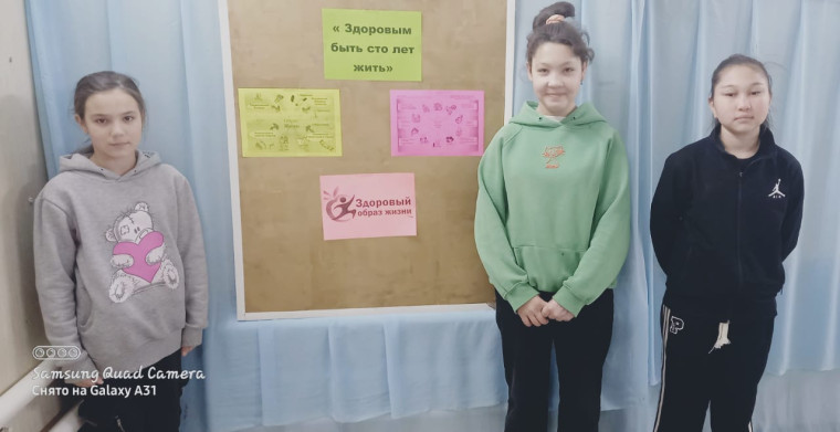 " Здоровым быть сто лет жить". " Здоровым быть сто лет жить".
